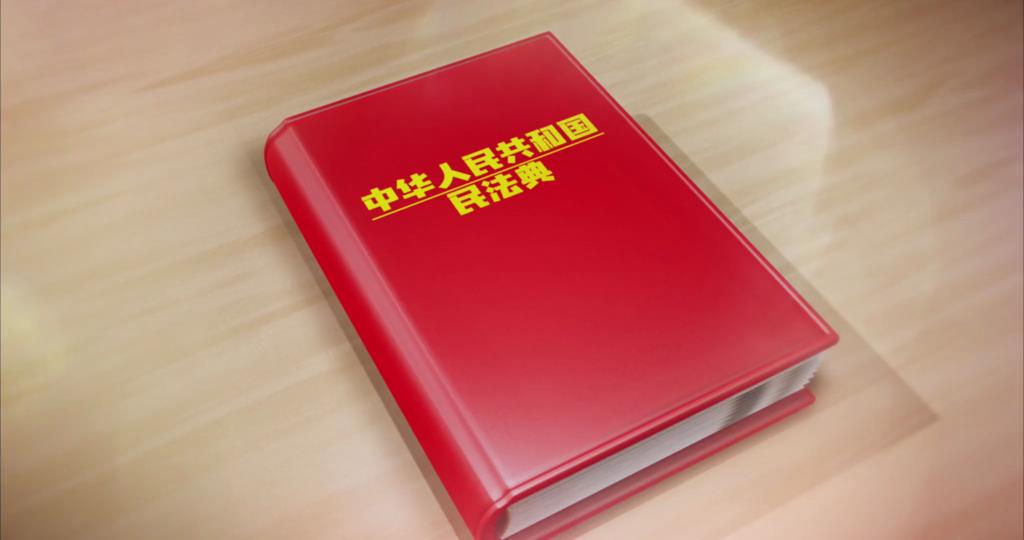 民法典丨赠予的房子还能要回来吗？